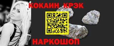 дистиллят марихуана Сланцы