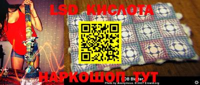 дистиллят марихуана Сланцы