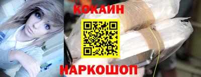 МДМА Славянск-на-Кубани