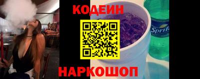 дистиллят марихуана Сланцы