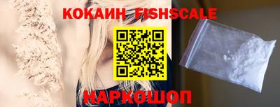 дистиллят марихуана Сланцы