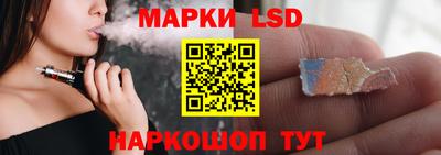 МДМА Славянск-на-Кубани