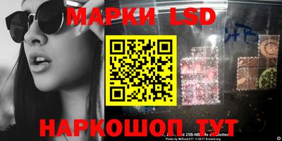 скорость Славгород