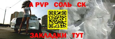 дистиллят марихуана Сланцы