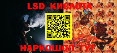 скорость Славгород