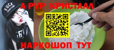 дистиллят марихуана Сланцы