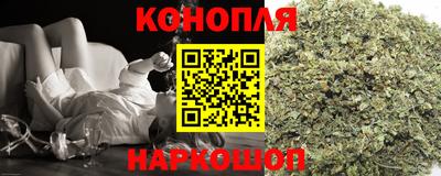 дистиллят марихуана Сланцы