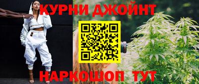 МДМА Славянск-на-Кубани