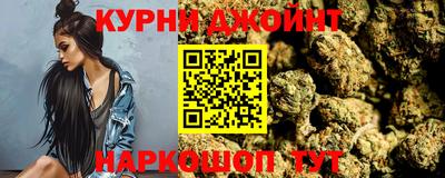 скорость Славгород