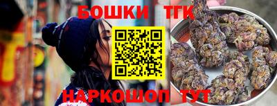 скорость Славгород