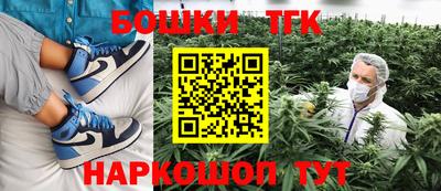 МДМА Славянск-на-Кубани