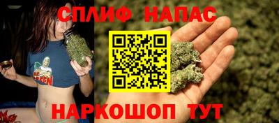 МДМА Славянск-на-Кубани