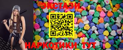 скорость Славгород