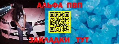 дистиллят марихуана Сланцы