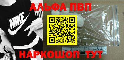 скорость Славгород