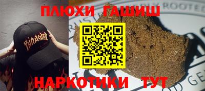 скорость Славгород