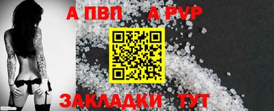 дистиллят марихуана Сланцы