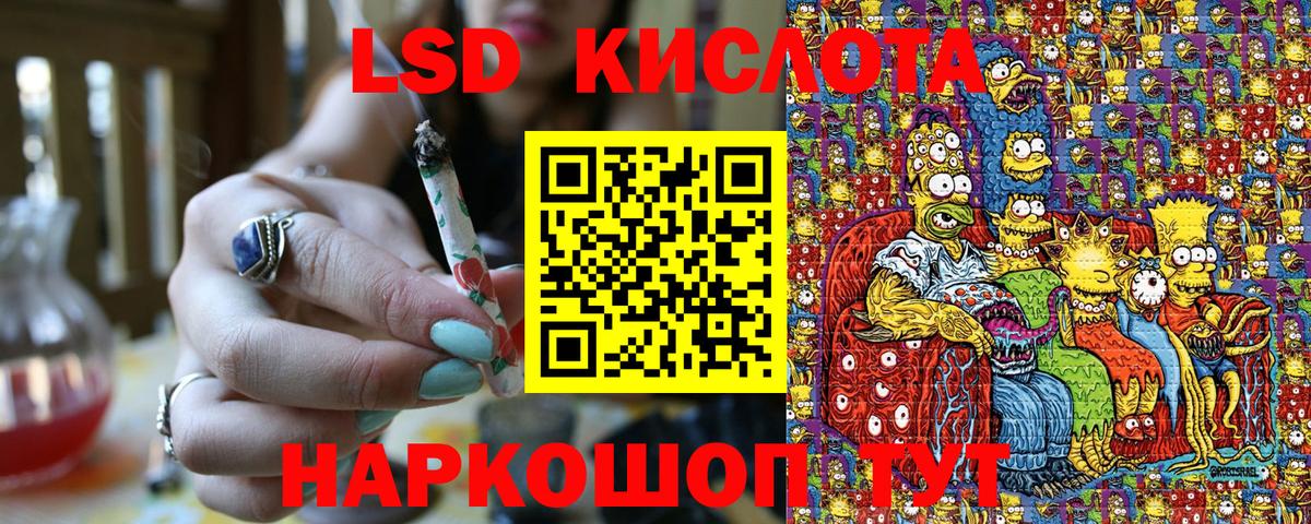 купить наркотики сайты  Марки N-bome 1,8мг  Вход с VPN  Наркотические марки  Азнакаево  Марки N-bome 1,8мг 